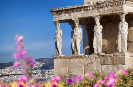 Ancient Greece 260 x 170