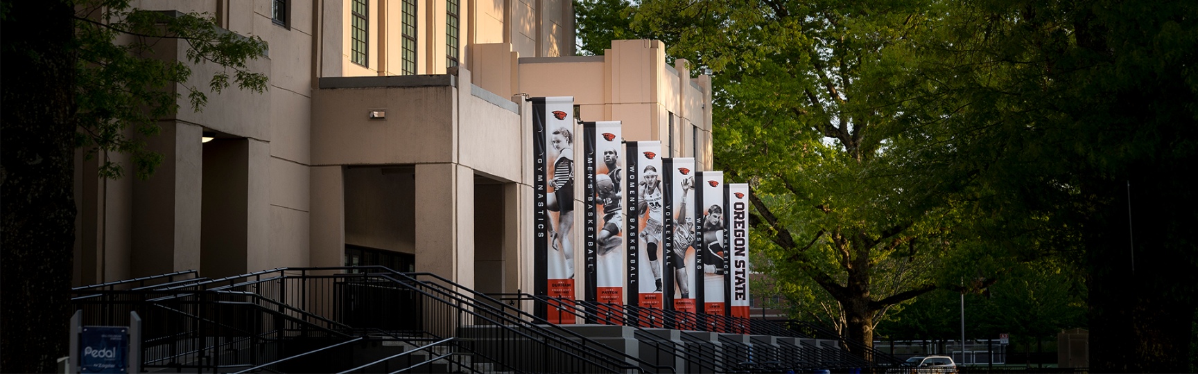 Athletics Building on OSU Campus in Corvallis