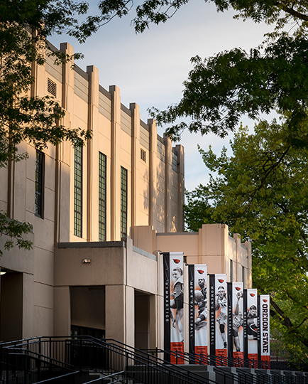 Athletics Building on OSU Campus in Corvallis